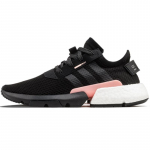 Adidas POD S3.1 Core Black Clear Orange Naiste tossud B37447 36⅔
