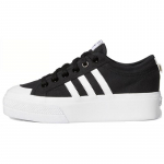 Adidas Naiste Nizza Platform 'Must' Naiste Tennised FV5321 36
