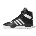 Adidas Rivalry Hi 'Must Valge' Tossud BD8021 36⅔