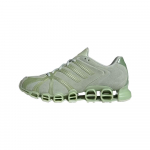 Adidas Mega Ghostride Moodsad V&auml;litingimustes Funktsionaalsed Jalan&otilde;ud Naiste Jalan&otilde;ud JQ3762 36
