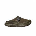 Hoka One One Ora Primo Ext Mugavad Sobivad Suletud Varvastega Sussid Unisex Sussid Oliivirohelised 1168973-AQLV 41⅓