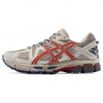 Asics Gel-Kahana 8 Helepruun Punased Tossud 1011B109-200 42