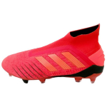 Adidas Predator 19+ FG Aktiivpunased Meeste Tossud P&auml;ikesepunane Tuumikmust BC0547 40