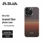 PITAKA MagEZ Kevlar Aramid Fiber Telefonikate iPhone 15 seeriale iPhone 15 Pro Max