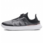 Under Armour SlipSpeed Mesh 'Must Valge' Tossud 3027726-001 37.5