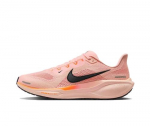 Nike Pegasus 41 Meeste jooksujalatsid FD2722-801 Roosa Suurus EU 42 roosa