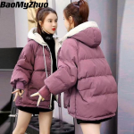 Naiste 2022. aasta talvine soe kapuutsiga mantel, uus massiivne lahtine puuvillane jakk naistele, valge vabaaja &otilde;huke tepitud tuulekindel parkariided XXXL lilla