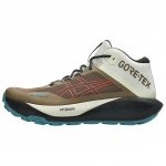 ASICS Gel Trabuco MT GORE-TEX Clay Canyon Spice Latte Unisex tossud Pruun 1011C085-200 41.5