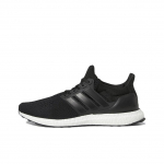 adidas Ultraboost 1.0 HQ4201 Meeste suurused EU 42 valge/must