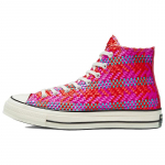 Converse Chuck 70 Mugavad ja mitmek&uuml;lgsed k&otilde;rged l&otilde;uendkingad Unisex punases, lillas ja sinises v&auml;rvitoonis 35