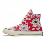 Converse Chuck 1970ndad &Uuml;mar nina Paelkinnitusega K&otilde;rged Espadrillid Naiste Roosa 35