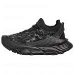 HOKA ONE ONE Restore Ts Chukka S&uuml;simust Tennised 1169150-CRBN 41⅓ must