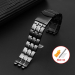 Klassikaline 19mm 21mm roostevabast terasest kellarihm YCS YAs YGS jaoks Must H&otilde;bedane Rihm YGS471G K&auml;ev&otilde;ru Meeste Naiste Metallist Kellakett 21mm