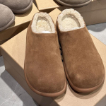 Birkenstock kingakott pea kohev suss naiste s&uuml;gis ja talv soe v&auml;ljas kandmine libisemiskindel muller mop 35 vaarika