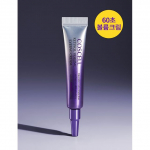 G9SKIN - Coscell Retinooliga Vol&uuml;&uuml;miandev Silmakottide Kreem 10ml