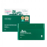 VTCOSMETICS N&auml;omask Nahahooldus CICA Igap&auml;evaselt Rahustav (1. Mask)