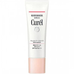 Curel BB Natural Skin 35g Kreem, Toon, (Meigip&otilde;hi)