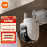 Xiaomi v&auml;listingimustes turvakaamera CW700S (CN versioon)