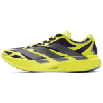 Adidas Adizero Evo SL Breathable Running Shoes Men's Green KI4772 39⅓