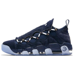 Nike Air More Money Valuuta Pakett Prantsusmaa AJ7383-400 44