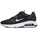 Nike Air Max Exosense 'Must Valge' CK6811-003 44