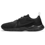 Nike Flex Experience Run 10 Must Tume Suitsuhall CI9960-001 45.5