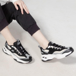 Skechers Naiste Vabaaja Panda Kingad 35.5