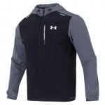 Under Armour Mugav Hingav Vabaaja Kapuutsiga Jakk Meeste jakid 6013147-008 M
