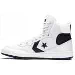 Converse Fastbreak Hi K&otilde;rge s&auml;&auml;rega 'Must Valge' 159662C 37