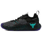 Under Armour Project Rock 6 'Dark Grey Teal' Naiste 3026535-001 37.5