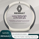2026 Kuuma m&uuml;&uuml;gi Renaulti ilukilbid Auto roolikatte kate Renault Alaskan Captur Clio RS Kadjar Duster Scenic Medgane Espace Ka jaoks