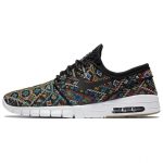 Nike SB Stefan Janoski Max Premium Meeste Must Must Valge Kumm Helepruun 807497-003 EU 45
