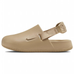 Nike NAISTE Calm Mules Kanepist Naiste Vabaaja Sandaalid FB2185-200 EU 42