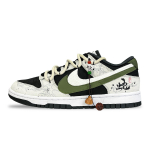 Nike Dunk Lotus Mist And Snake Shadows Slip Resistant Abrasion Resistant Low top Skateboard Shoes Unisex HV1800-101(Team257-) 36