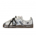 Adidas VL COURT 2.0 Da Vinci, Black Cat Madalad Rula Kingad Unisex Hall Pruun HQ1802(TeamM-) 36