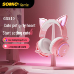 SOMIC GS510 Juhtmega Kassik&otilde;rvadega M&auml;ngupeakomplekt