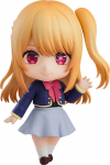 Nendoroid TV-animese lemmik Ruby &uuml;htlases plastist v&auml;rvitud liigutatav figuur Minu laps Ver. Mittemastaapne