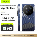 CangHua &uuml;li&otilde;huke Kevlar MagSafe &uuml;mbris Vivo X300 Ultra jaoks Vivo X300 Ultra