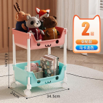 Multifunktsionaalne hoiuriiul, ratastel k&auml;ru-organisaator, mobiilne raamaturiiul, laste m&auml;nguasjade hoiuriiul, elutoa organisaator