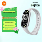 Xiaomi Smart Band 10 NFC Edition (CN versioon)