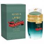 Arabia The Beauty Le Chameau Parf&uuml;&uuml;mvesi 100 ml