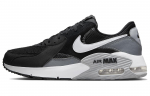 Nike Air Max Excee Must Valge Lahe Hall FN7304-001 40.5