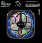 AESPA avamata CD-m&auml;ngija