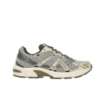 ASICS Gel 1130 Kask Tume Taupe Korea Eksklusiivne Unisex Tossud Kreem 1201A995-200 37