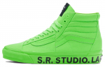 Clash The Wall S.R. STUUDIO. LA. CA. x Clash The Wall Vans 'Green Gecko' VN000CNKYSC 38.5