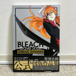 Bleach Brave Souls Ametlikud kunstiteosed Kunstiraamat Tite Kubo JAAPAN Anime Manga