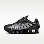 Nike Shox TL Fade Off Noir Valge (Naiste omad) 35.5
