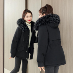 Talvine puuvillase polsterdusega jakk Mood Korea versioon V&ouml;&ouml;ga t&ouml;&ouml;jakk Naiste puuvillase polsterdusega r&otilde;ivad M must