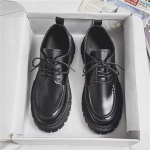 Meeste Vabaaja Ametlikud &Auml;ri Nahast Kingad Kvaliteetne Valik Pulmakleidid Klassikalised Lakknahast Oxford Kingad Zapatillas Hombre 39