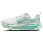 Nike Vomero 18 madalad jooksutossud naistele m&uuml;ndiroheline HM6804-106 36
